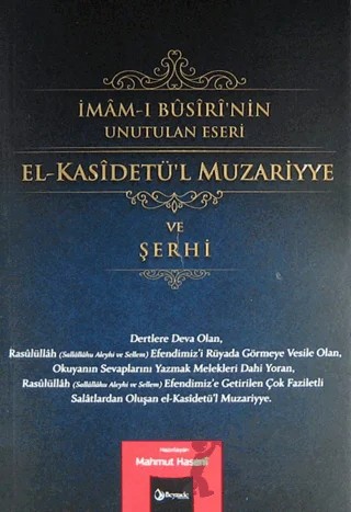 El-Kasidetü'l Muzariyye ve Şerhi – Mahmut Haseni – Beyzade Prodüksiyon kitap kapağı