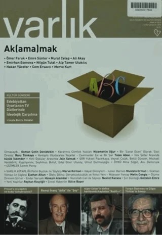 Varlık Edebiyat ve Kültür Dergisi Sayı: 1275 Aralık 2013 – Varlık Dergisi Yayınları kitap kapağı