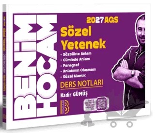 2027 AGS Sözel Yetenek Ders Notları – Kadir Gümüş – Benim Hocam Yayınları kitap kapağı