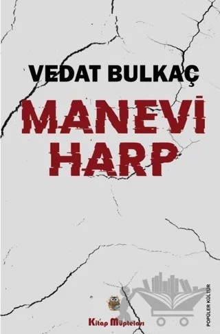 Manevi Harp – Vedat Bulkaç – Kitap Müptelası Yayınları kitap kapağı