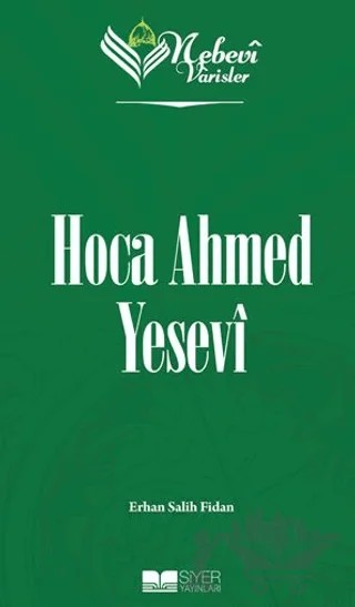 Nebevi Varisler 17 - Ca'fer Es-Sadık – Yasin Kurnaz – Siyer Yayınları kitap kapağı