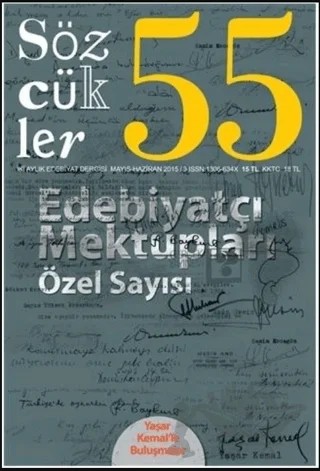 Sözcükler Dergisi Sayı: 55 / Mayıs-Haziran 2015 – Sözcükler Yayınları kitap kapağı