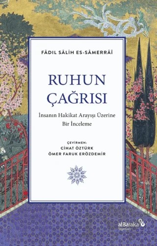 Ruhun Çağrısı – Fadıl Salih es-Samerrai – Albaraka Yayınları kitap kapağı