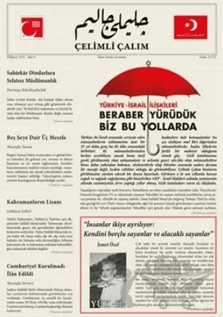Çelimli Çalım Dergisi Sayı: 4 – Çelimli Çalım Dergisi Yayınları kitap kapağı