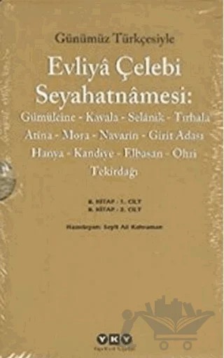Günümüz Türkçesiyle Evliya Çelebi Seyahatnamesi 8. Cilt (2 Kitap Takım) – Evliyâ Çelebi – Yapı Kredi Yayınları kitap kapağı