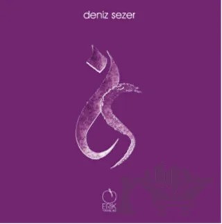 İs – Deniz Sezer – Erik Yayınları kitap kapağı