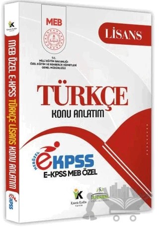2025 MEB Özel EKPSS Lisans Türkçe Konu Anlatımı Kitabı – Kolektif – Doğan Kitap kitap kapağı