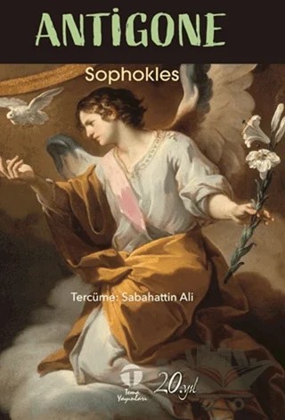 Antigone – Sophokles – Tema Yayınları kitap kapağı