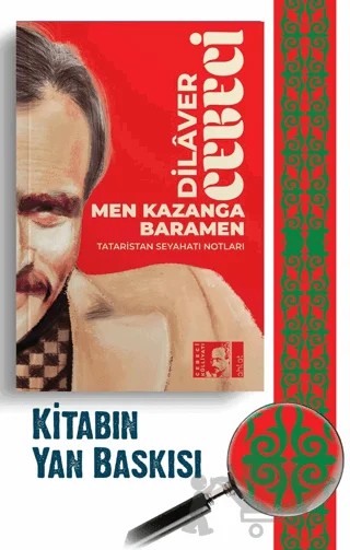 Men Kazanga Baramen – Dilaver Cebeci – Ahlat Yayınları kitap kapağı