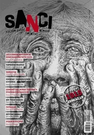 Sancı Kültür Sanat Edebiyat Dergisi Sayı: 1 Şubat 2015 – Babek Yayınları kitap kapağı