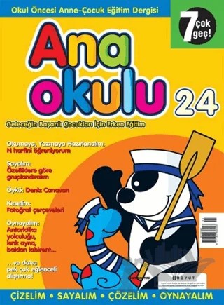 Anaokulu Sayı: 24 Anne-Çocuk Eğitim Dergisi – Boyut Yayın Grubu kitap kapağı