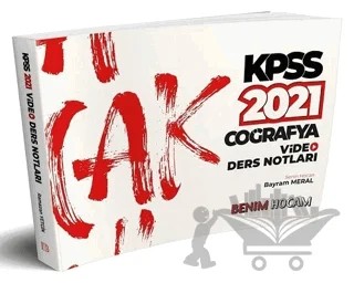 KPSS Coğrafya Video Ders Notları – Bayram Meral – Benim Hocam Yayınları kitap kapağı
