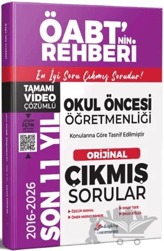 2027 MEB-AGS ÖABT Okul Öncesi Öğretmenliği Son 11 Yıl Orijinal Video Çözümlü Çıkmış Sorular – Özgür Hamal, Onur Teke, Ömer Murat Pamuk – Dizgi Kitap kitap kapağı