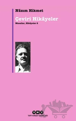 Çeviri Hikayeler – Nazım Hikmet Ran – Yapı Kredi Yayınları kitap kapağı