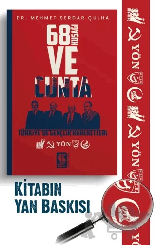 68 Kuşağı ve Cunta – Mehmet Serdar Çulha – Ahlat Yayınları kitap kapağı