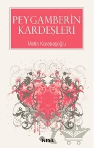 Peygamberin Kardeşleri