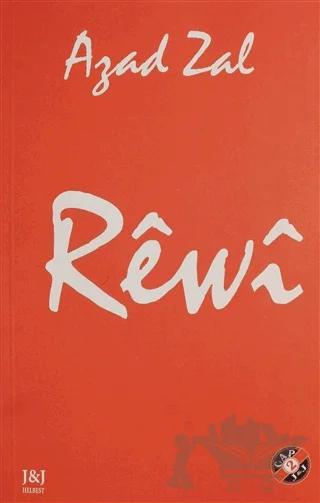 Rewi