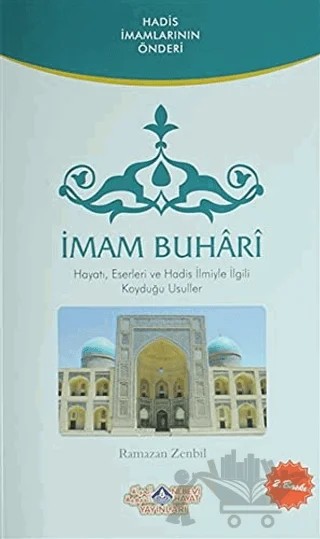 İmam Buhari – Ramazan Zenbil – Nebevi Hayat Yayınları kitap kapağı