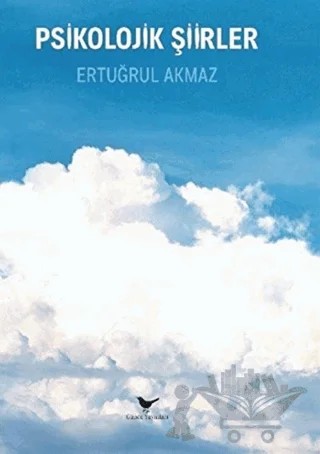 Psikolojik Şiirler – Ertuğrul Akmaz – Günce Yayınları kitap kapağı