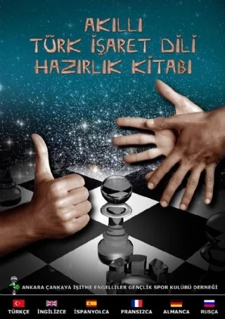 Akıllı Türk İşaret Dili Hazırlık Kitabı – Hasan Şevki KOBAL, Nihat KİHTİR, Günay BOZKURT, Göktuğ ORTAALAN – Çansağır Yayıncılık kitap kapağı