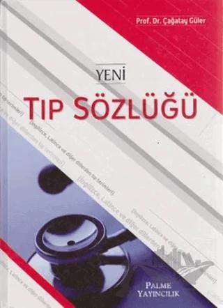Yeni Tıp Sözlüğü