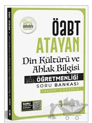 Hoca Kafası ÖABT Din Kültürü ve Ahlak Bilgisi Öğretmenliği Soru Bankası Çözümlü