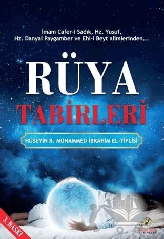 Rüya Tabirleri