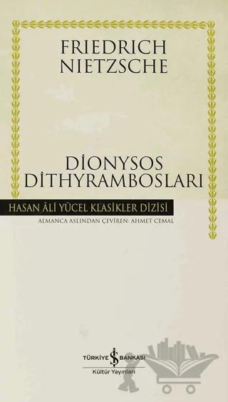 Dionysos Dithyrambosları