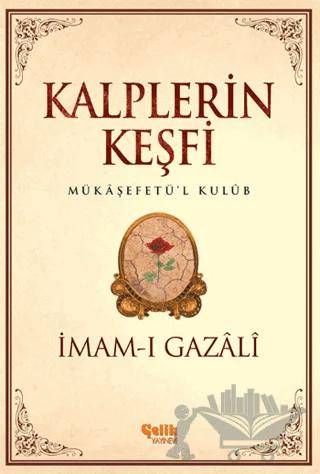 Kalplerin Keşfi