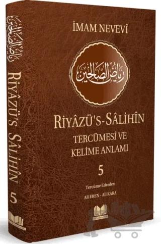 Riyazüs Salihin Tercümesi Kelime Manalı 5.Cilt