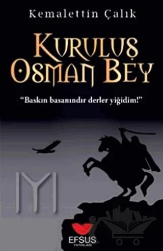 Kuruluş Osman Bey
