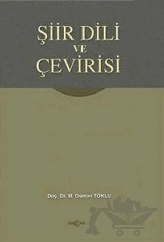Şiir Dili ve Çevirisi