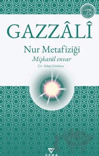 Nur Metafiziği