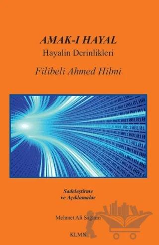 Amak-ı Hayal (Hayalin Derinlikleri)