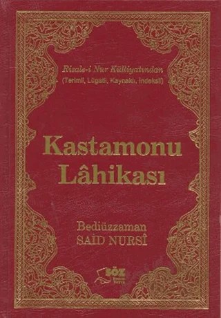 Kastamonu Lahikası (Büyük Boy) – Bediüzzaman Said-i Nursi – Söz Basım Yayın kitap kapağı