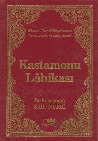 Kastamonu Lahikası (Büyük Boy)