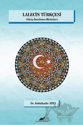 Lalecin Türkçesi