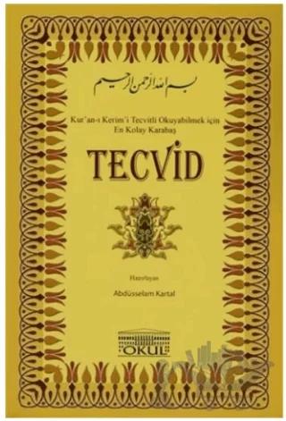 Tecvid