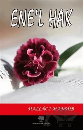 Ene’l Hak