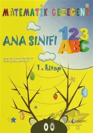 Matematik Gezegeni Anasınıfı