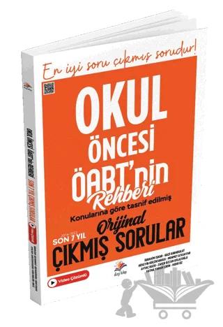 Kpss Öabt Okul Öncesi Öğretmenliği Konularına Göre Tasnif Edilmiş Son 7 Yıl Orijinal Video Çözümlü Çıkmış Sınav Soruları