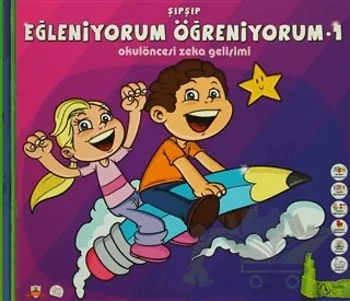 ŞıpŞıp - Eğleniyorum Öğreniyorum (3 Kitap Takım) – Servet Yiğit – Kuzey Yayınları kitap kapağı
