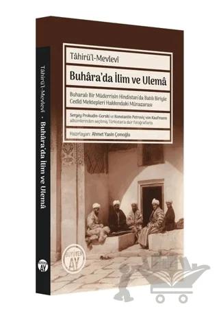 Buhara'da İlim ve Ulema
