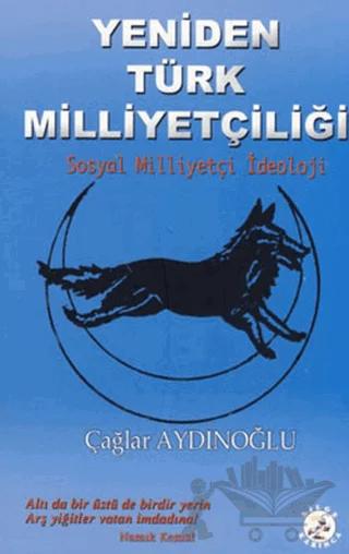 Yeniden Türk Milliyetçiliği