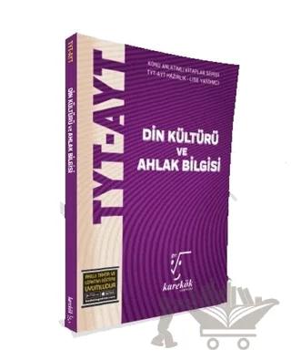 TYT-AYT Din Kültürü ve Ahlak Bilgisi Konu Anlatımlı