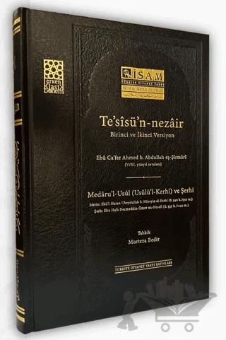 Tesisün Nezair Medârul Usul