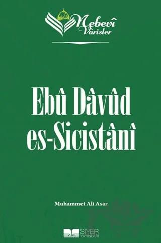 Ebu Davud Es-Sicistanı - Nebevi Varisler 33