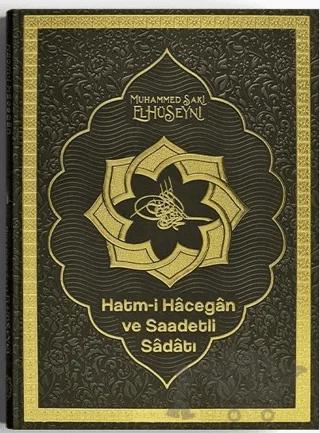 Hatmi Hacegan ve Saadetli Sadatı