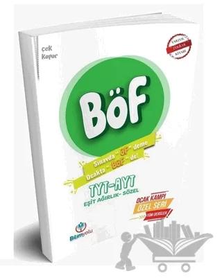 TYT AYT Eşit Ağırlık Sözel BÖF 1.Dönem Tekrar Kitabı