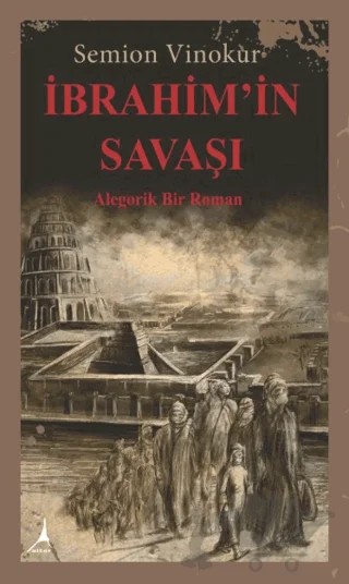 İbrahim'in Savaşı – Semion Vinokur – Alter Yayıncılık kitap kapağı